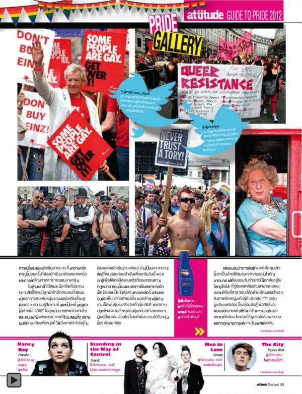 Attitude-September-2012